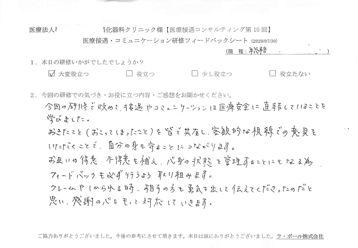 202007302_004.jpg