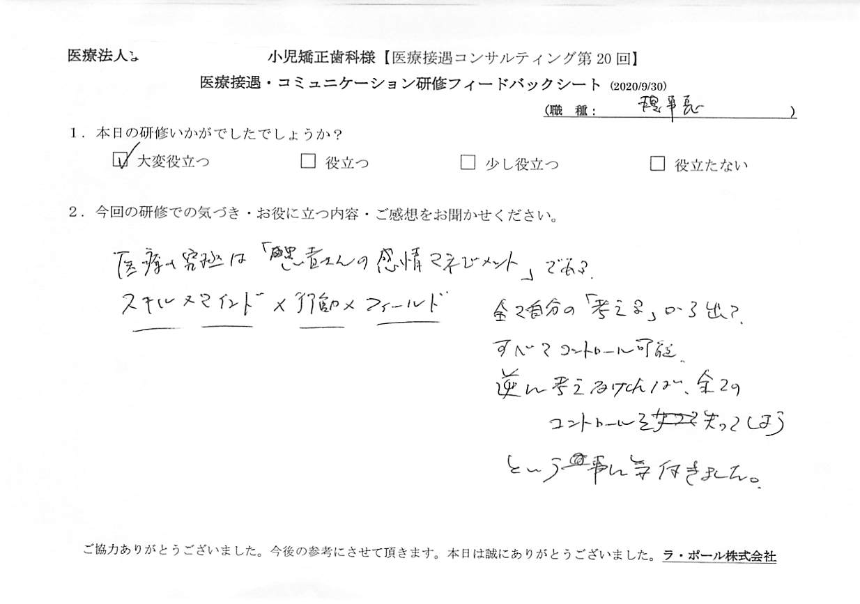 202009301_1.jpg