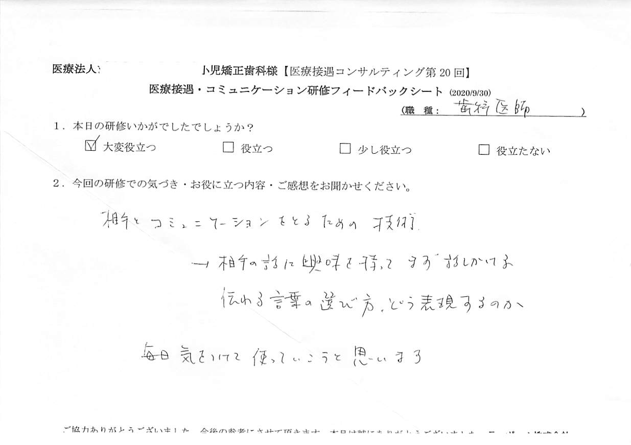 202009301_3.jpg
