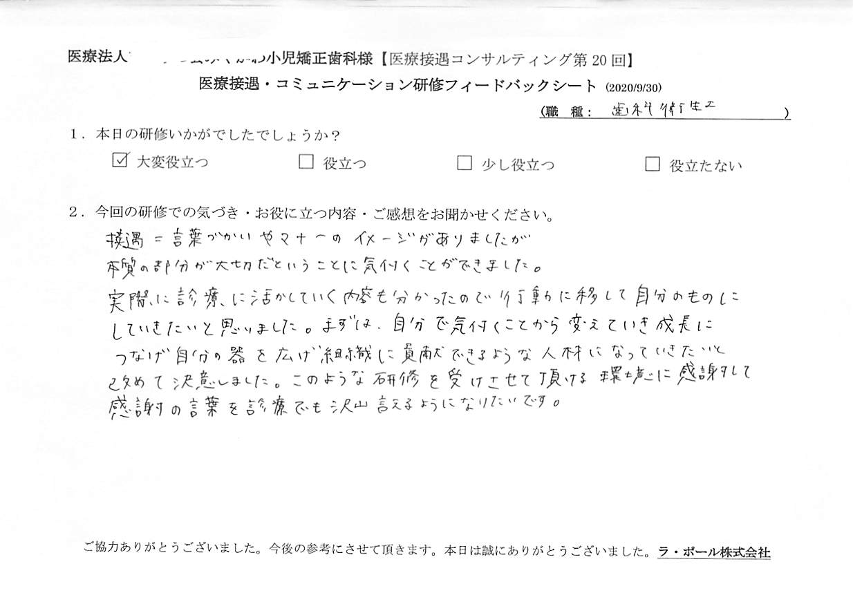202009302_1.jpg
