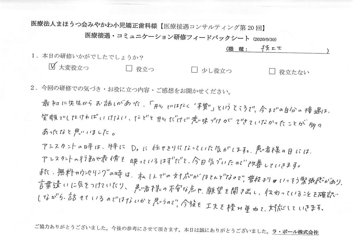 202009303_1.jpg