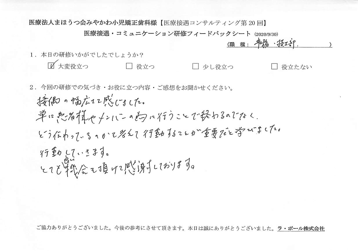 202009303_3.jpg