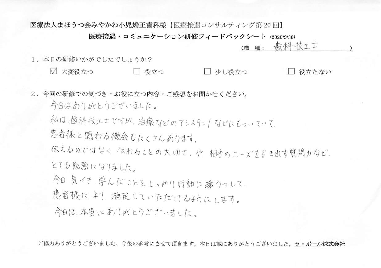 202009303_4.jpg