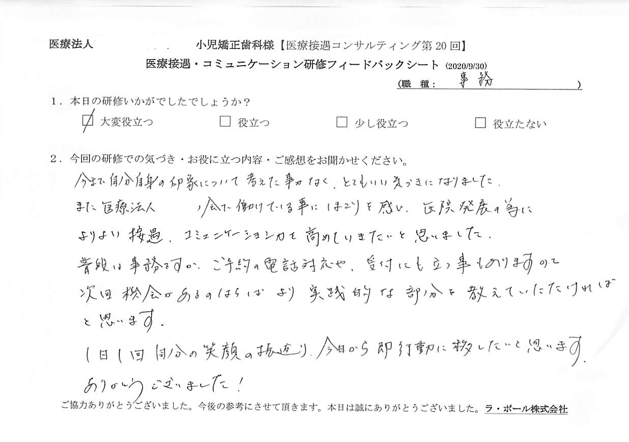 202009304_1.jpg