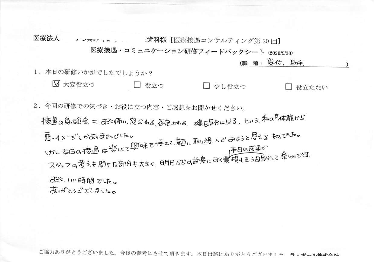 202009304_2.jpg