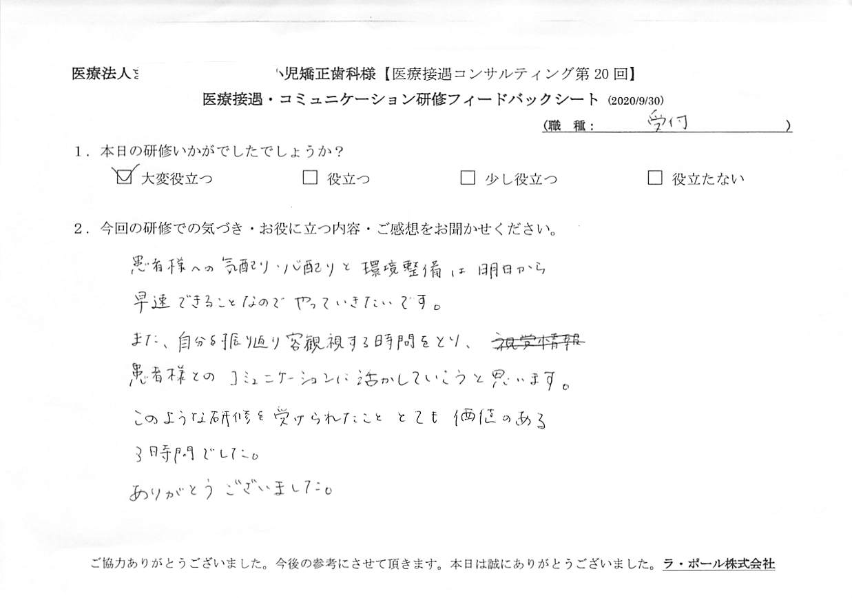 202009304_3.jpg