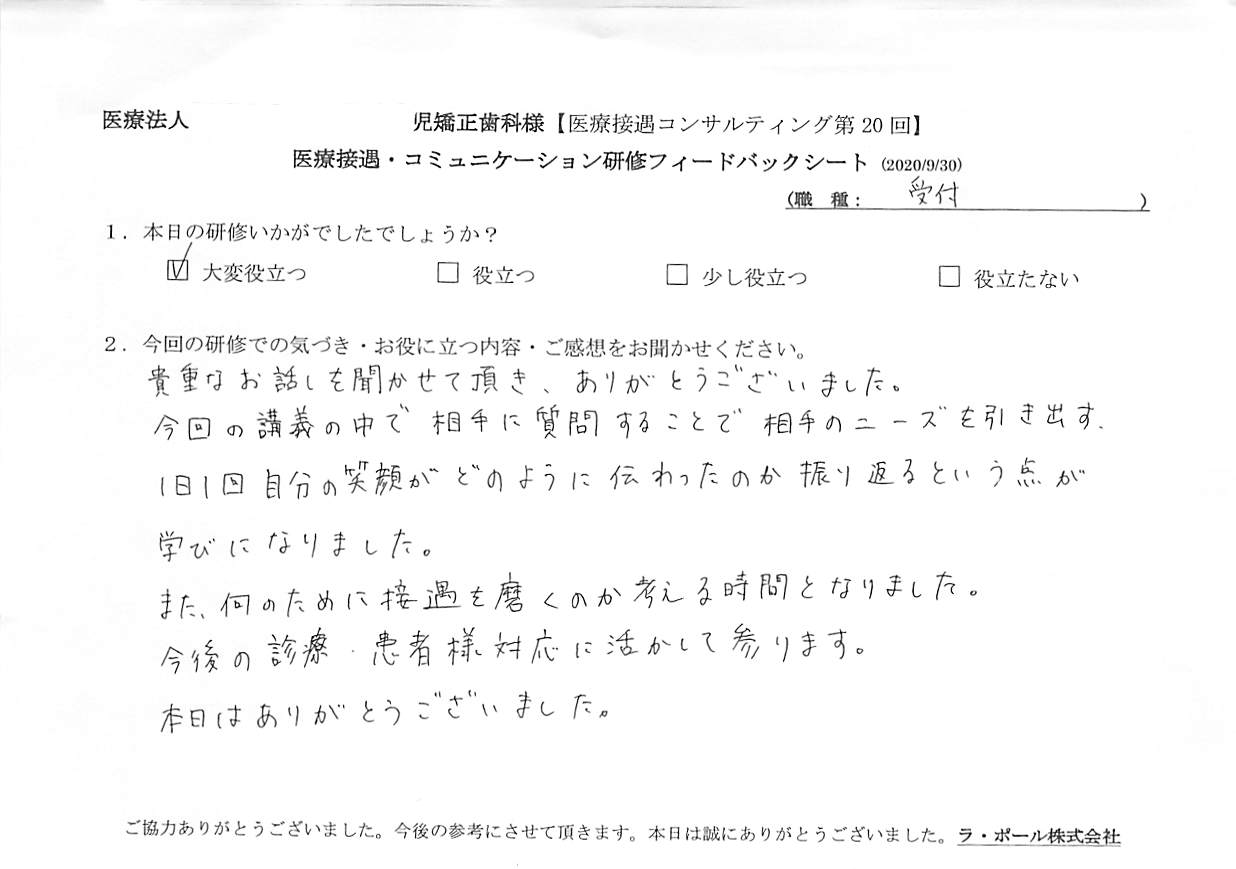 202009304_4.jpg