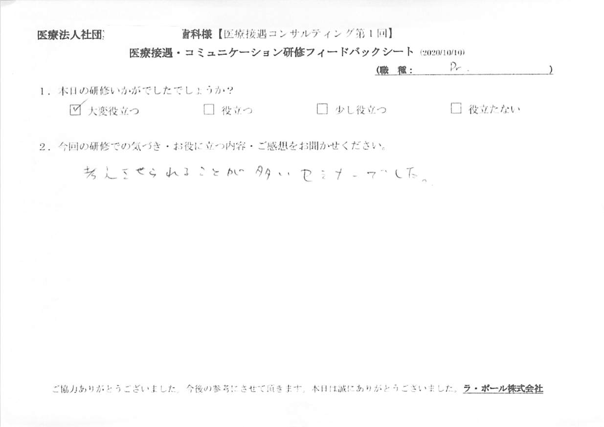 202010101_11.jpg