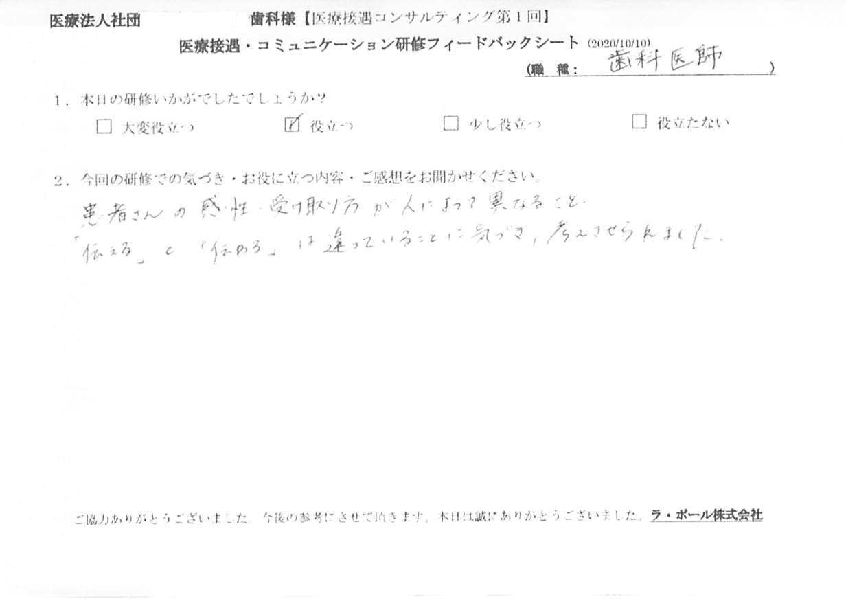 202010101_13.jpg