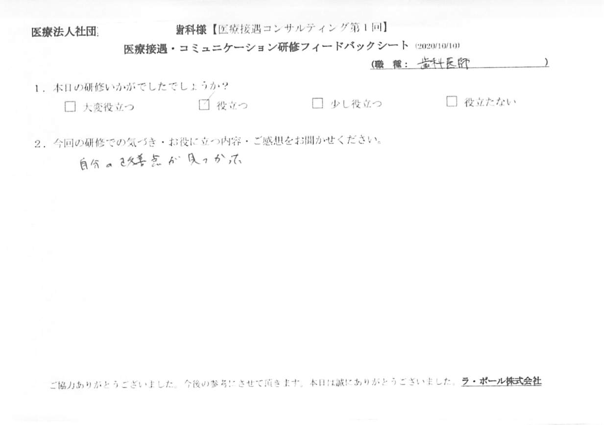 202010101_15.jpg