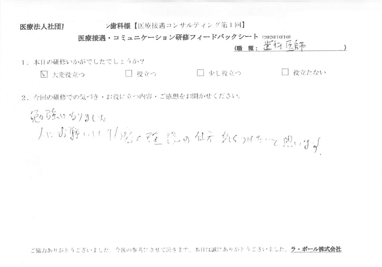 202010101_17.jpg
