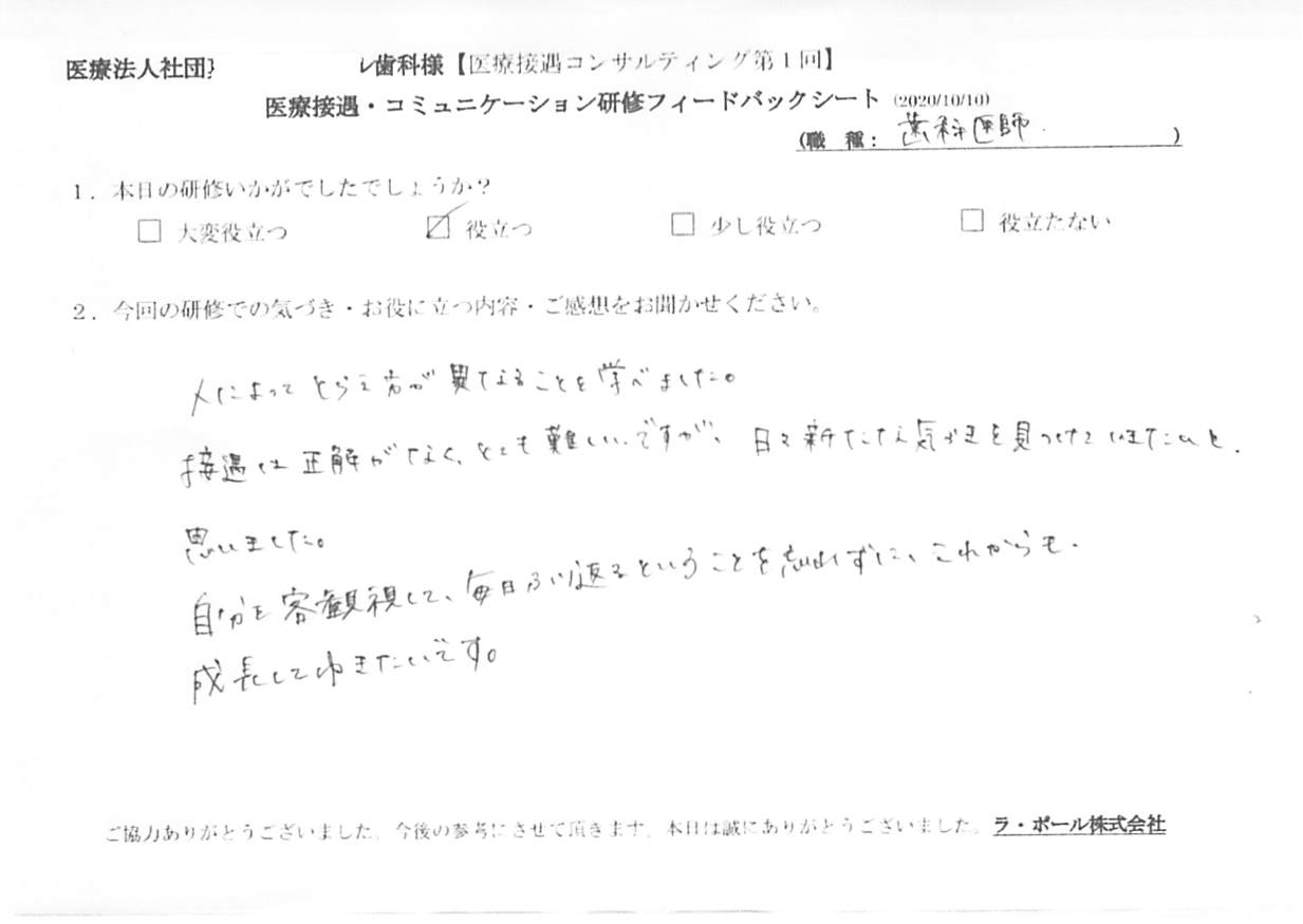 202010101_3.jpg