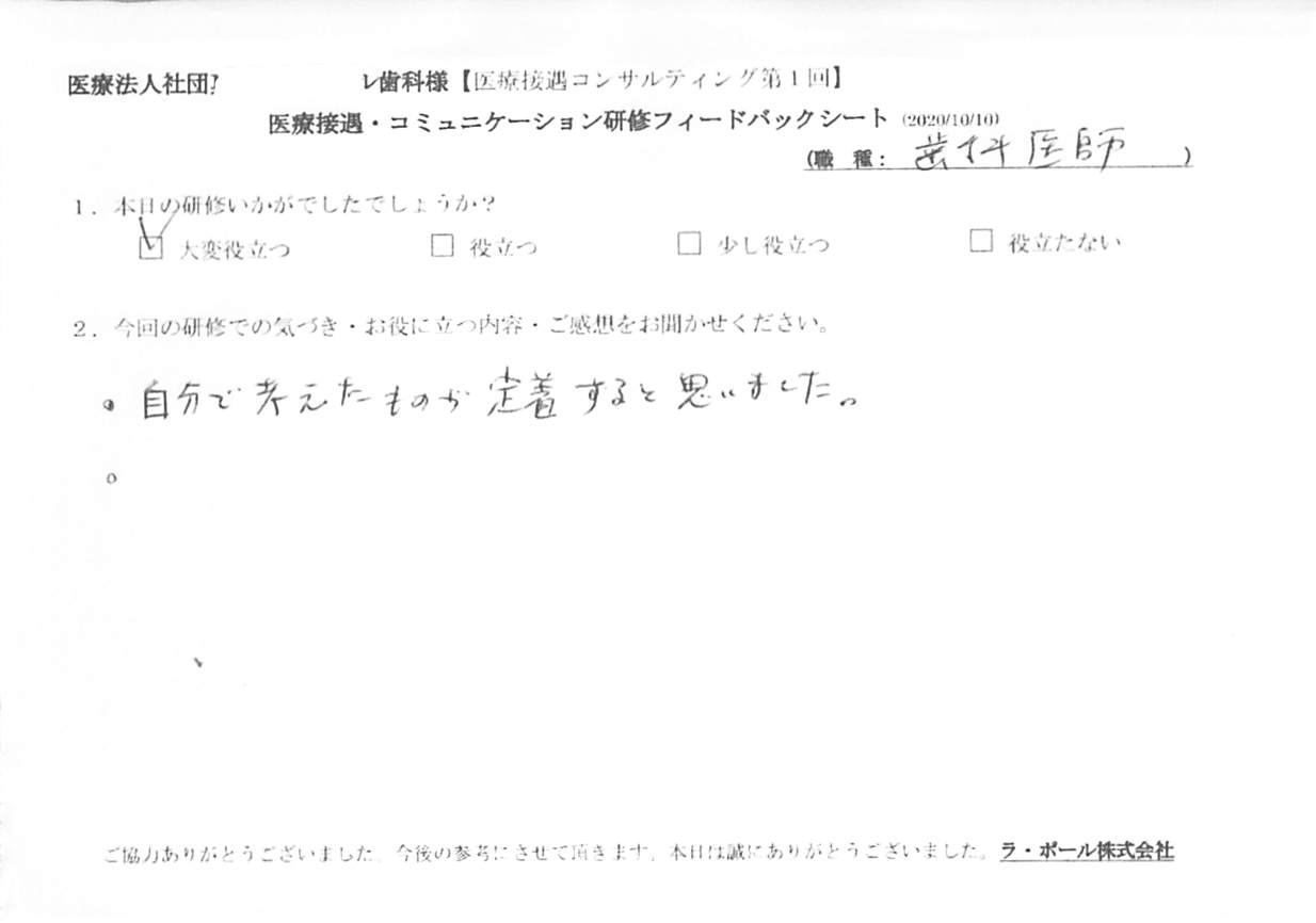 202010101_5.jpg