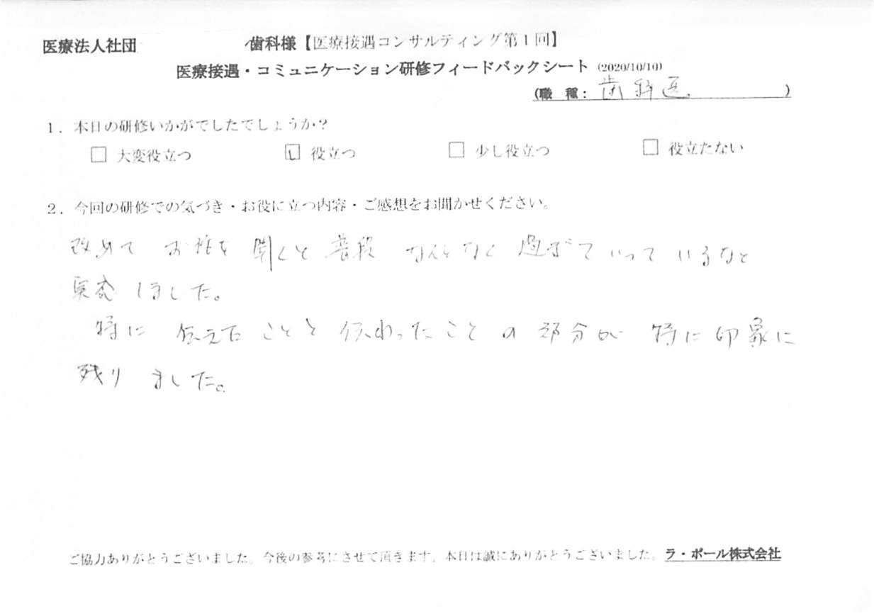 202010101_9.jpg