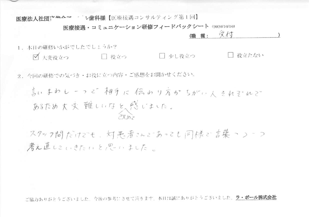202010102_11.jpg