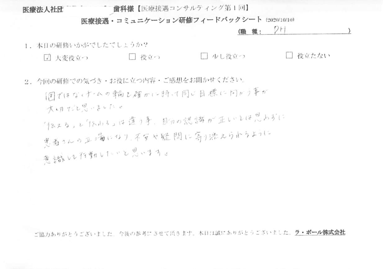 202010102_3.jpg