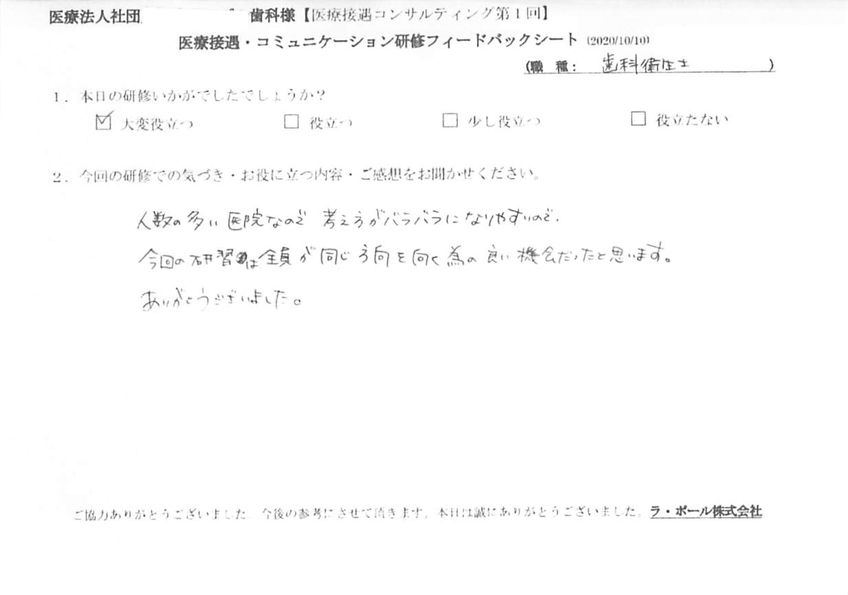 202010102_5.jpg
