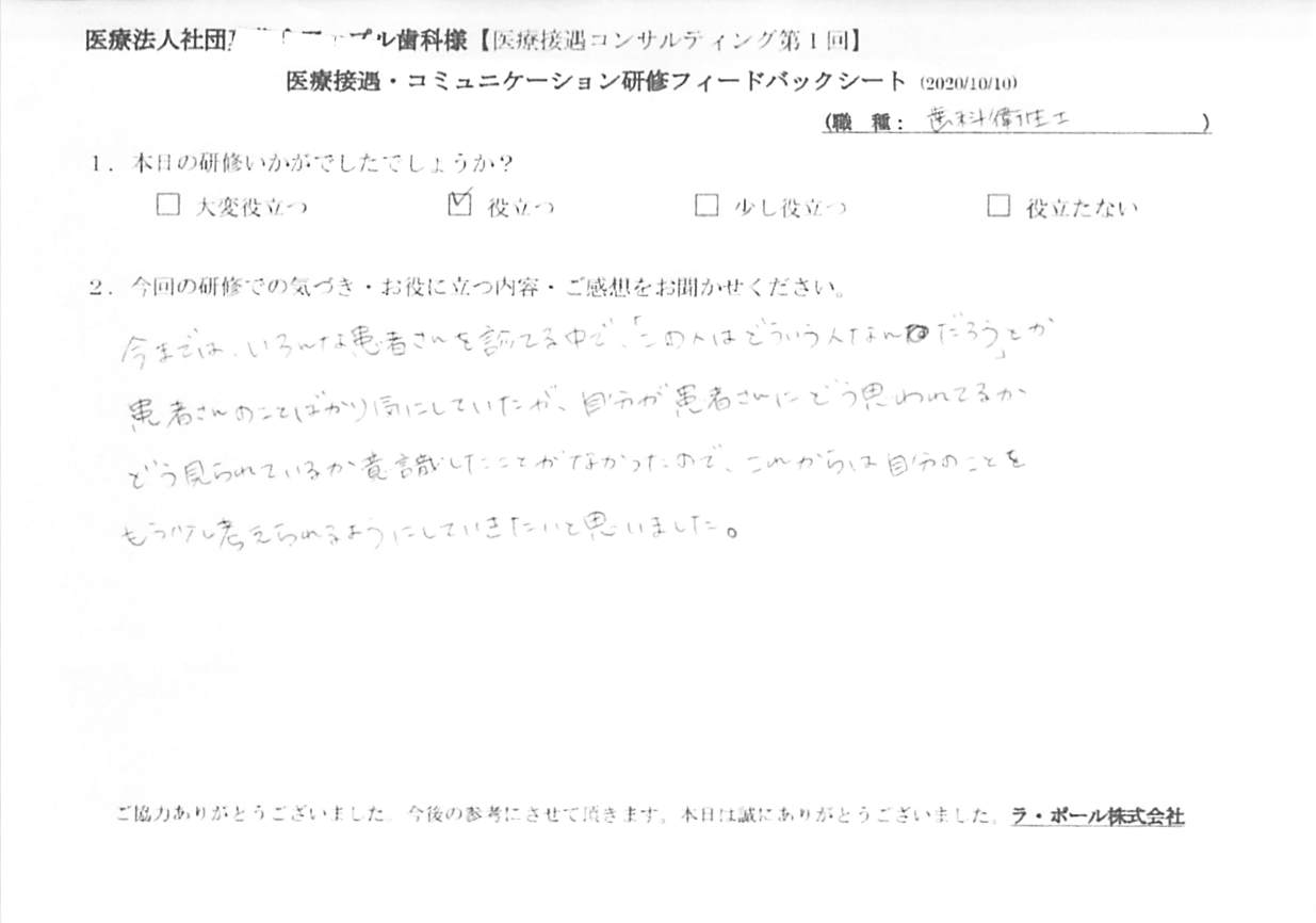 202010102_7.jpg