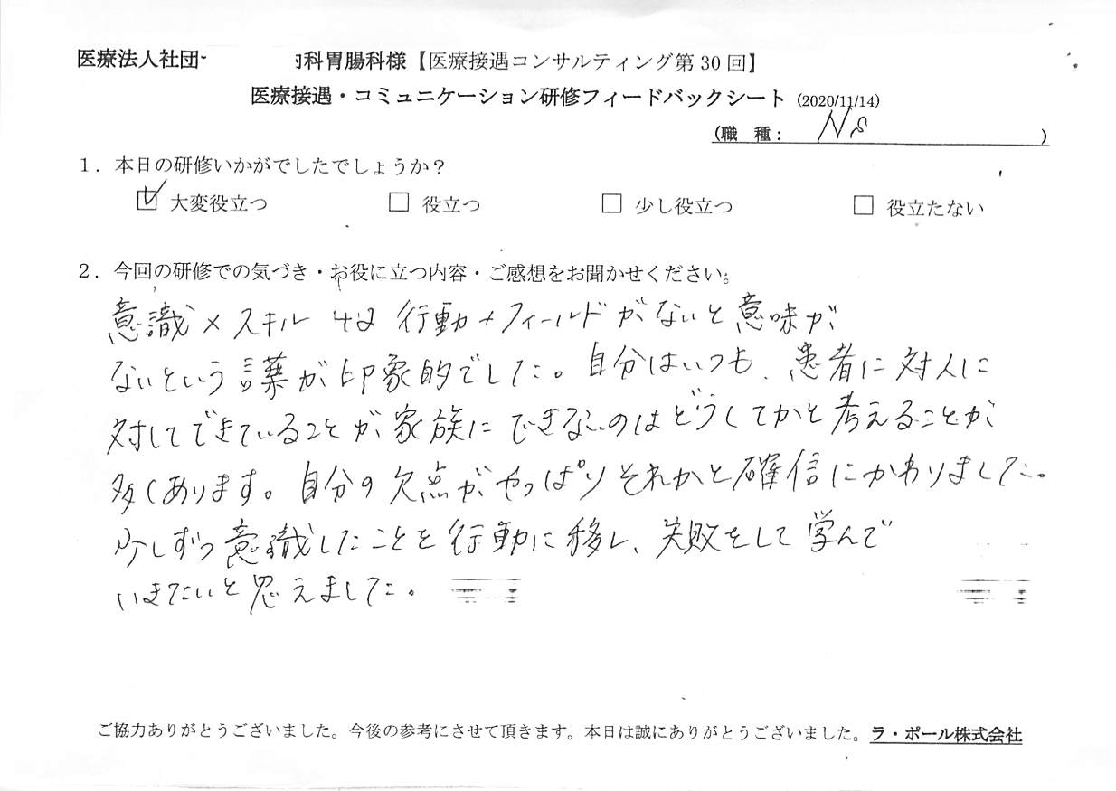 20201114_1.jpg