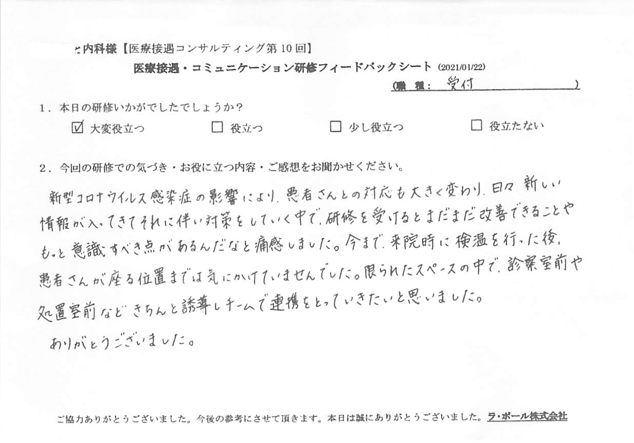 20210122_1.jpg
