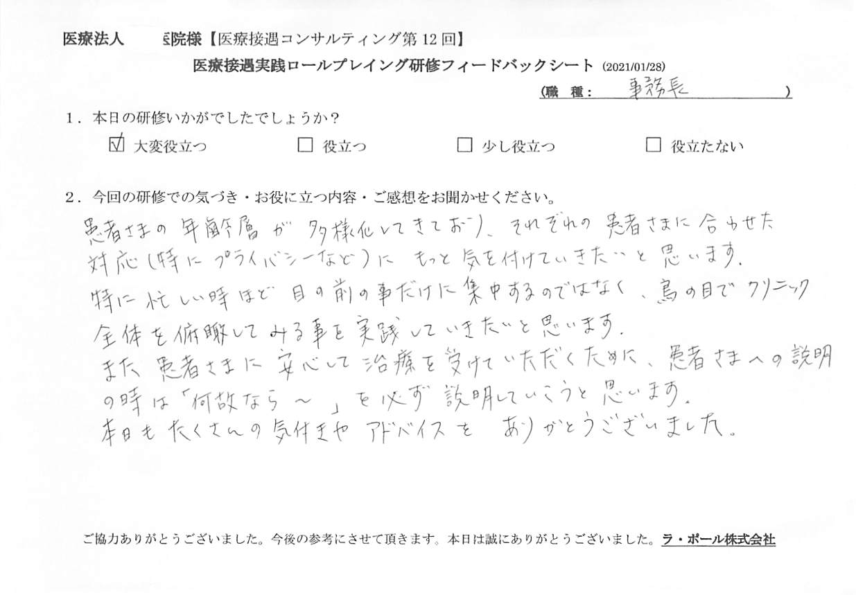 20210128_1.jpg