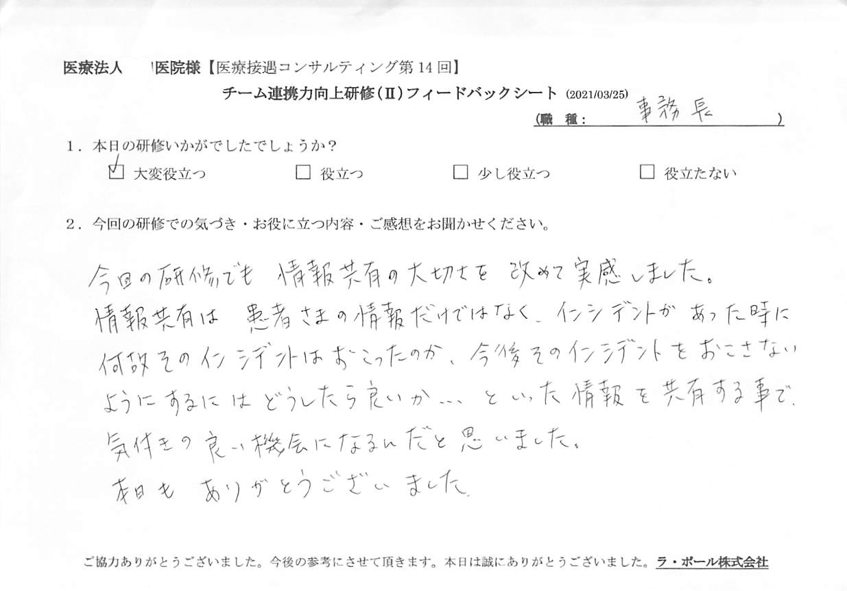 20210325_1.jpg