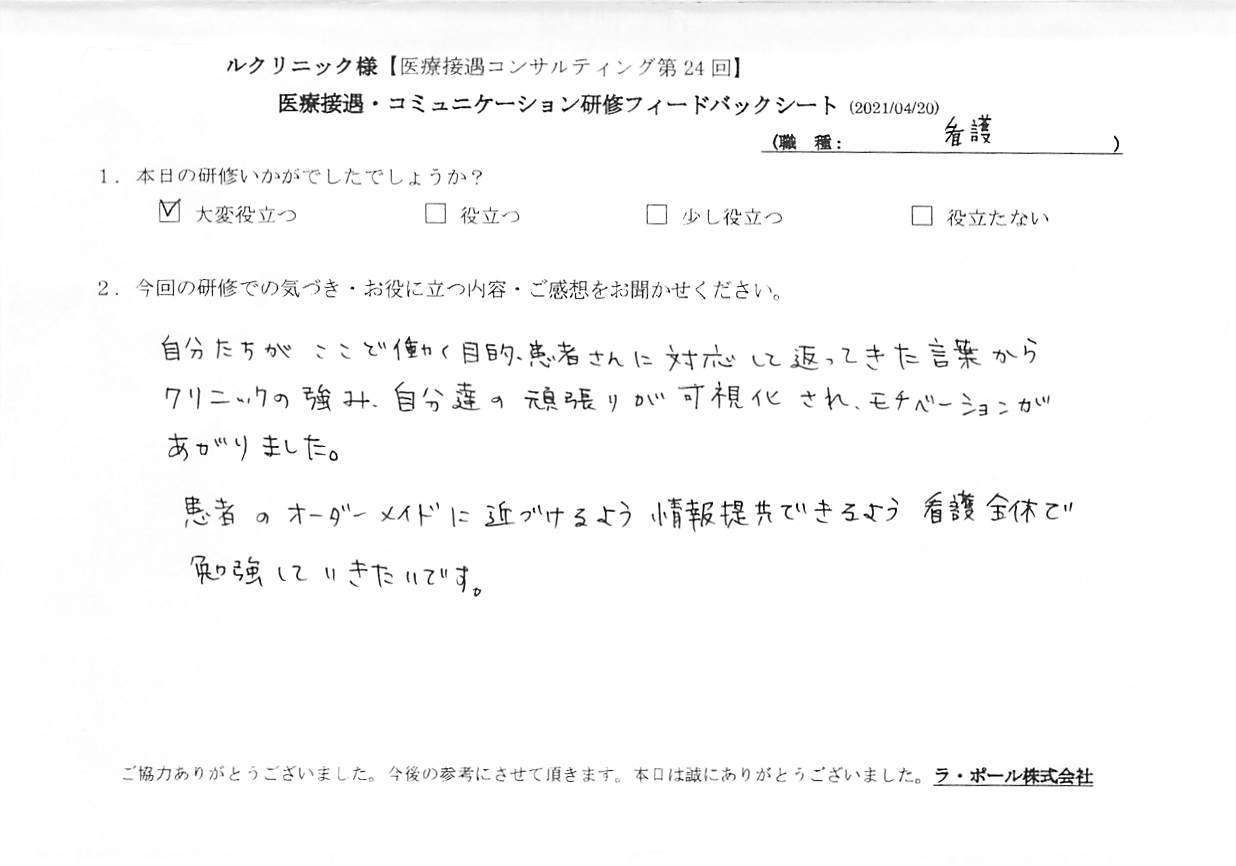 20210420_1.jpg