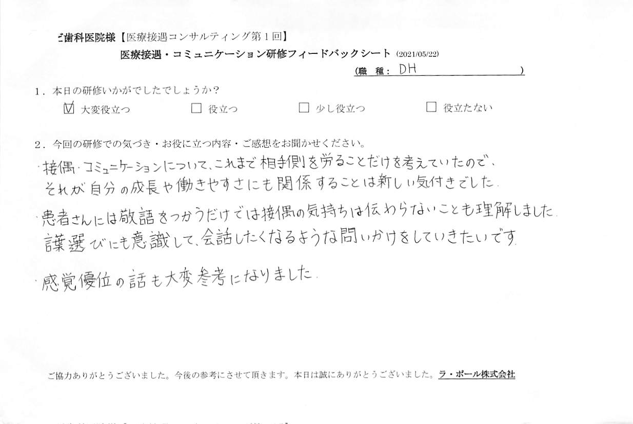 20210522_1.jpg