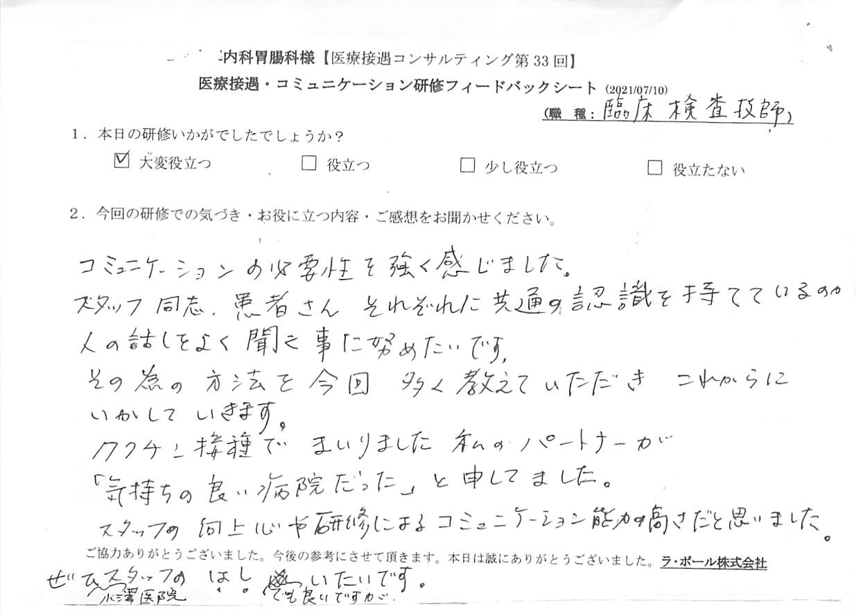 20210710_1.jpg