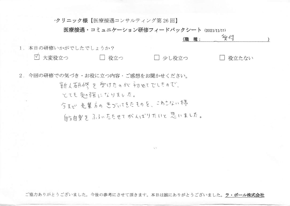 20211111_5.jpg