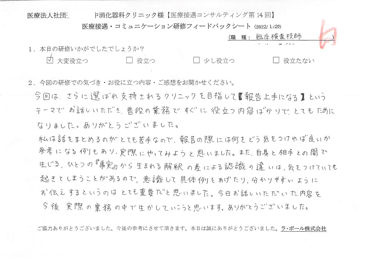 20220120_4.jpg