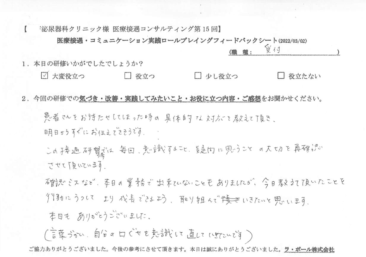 20220302_1.jpg