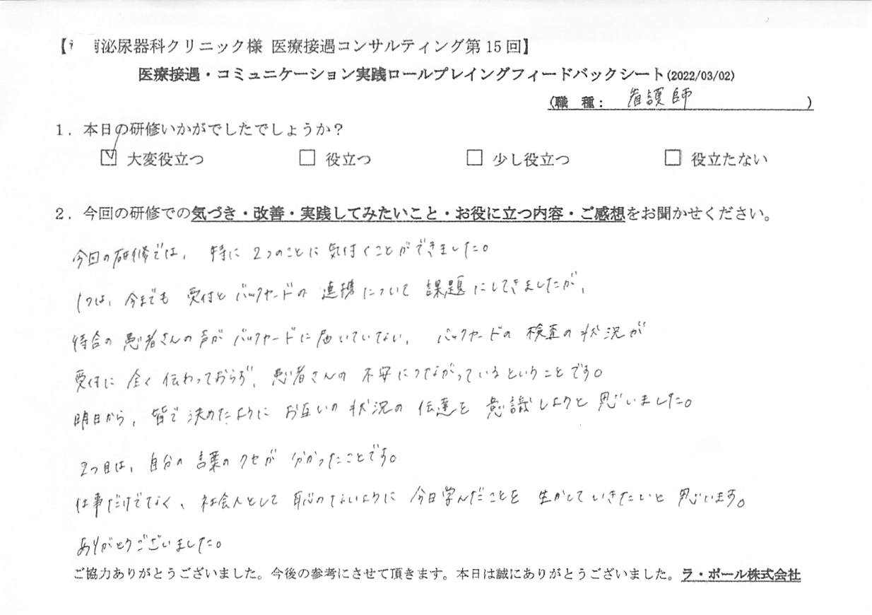 20220302_3.jpg