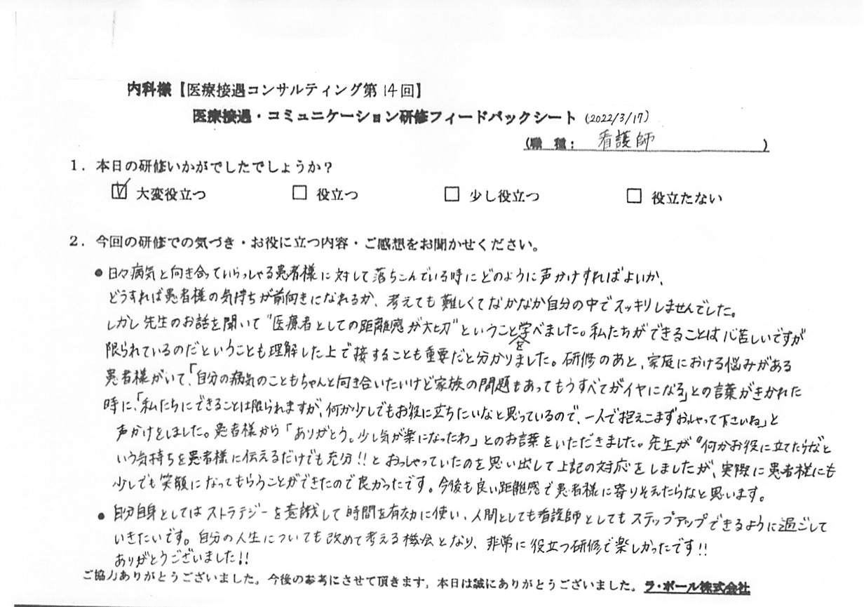 20220317_1.jpg