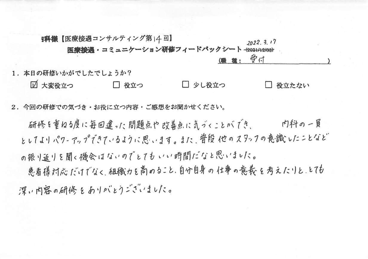20220317_4.jpg