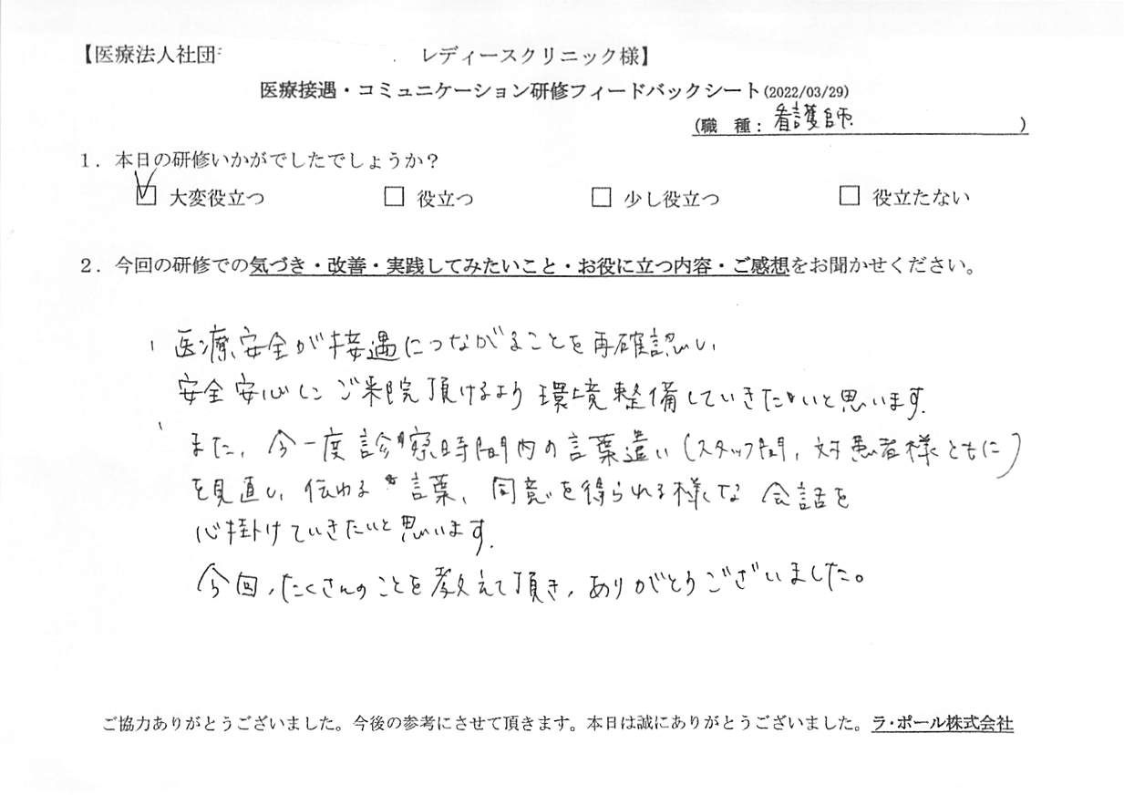 20220329_1.jpg