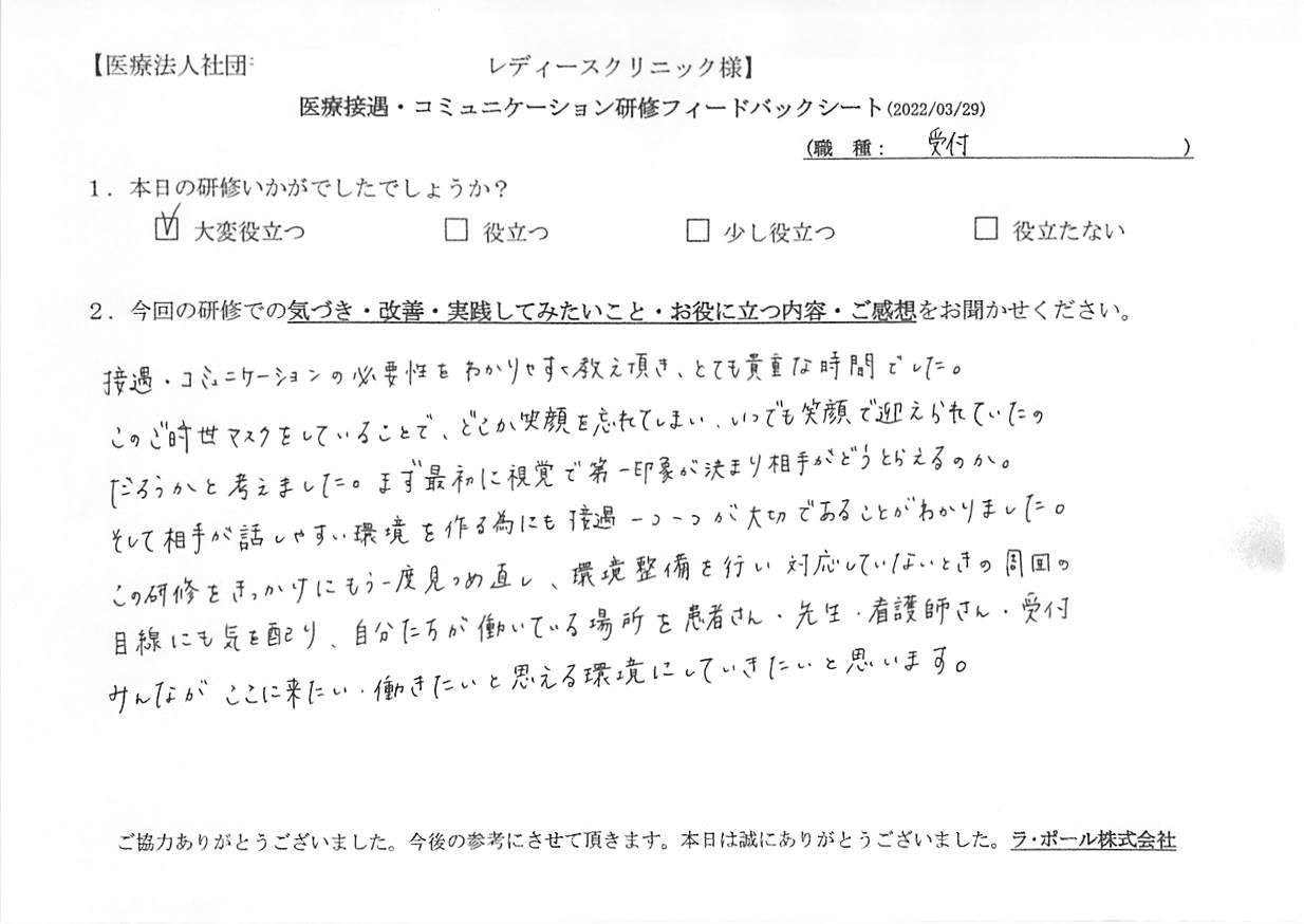 20220329_2.jpg