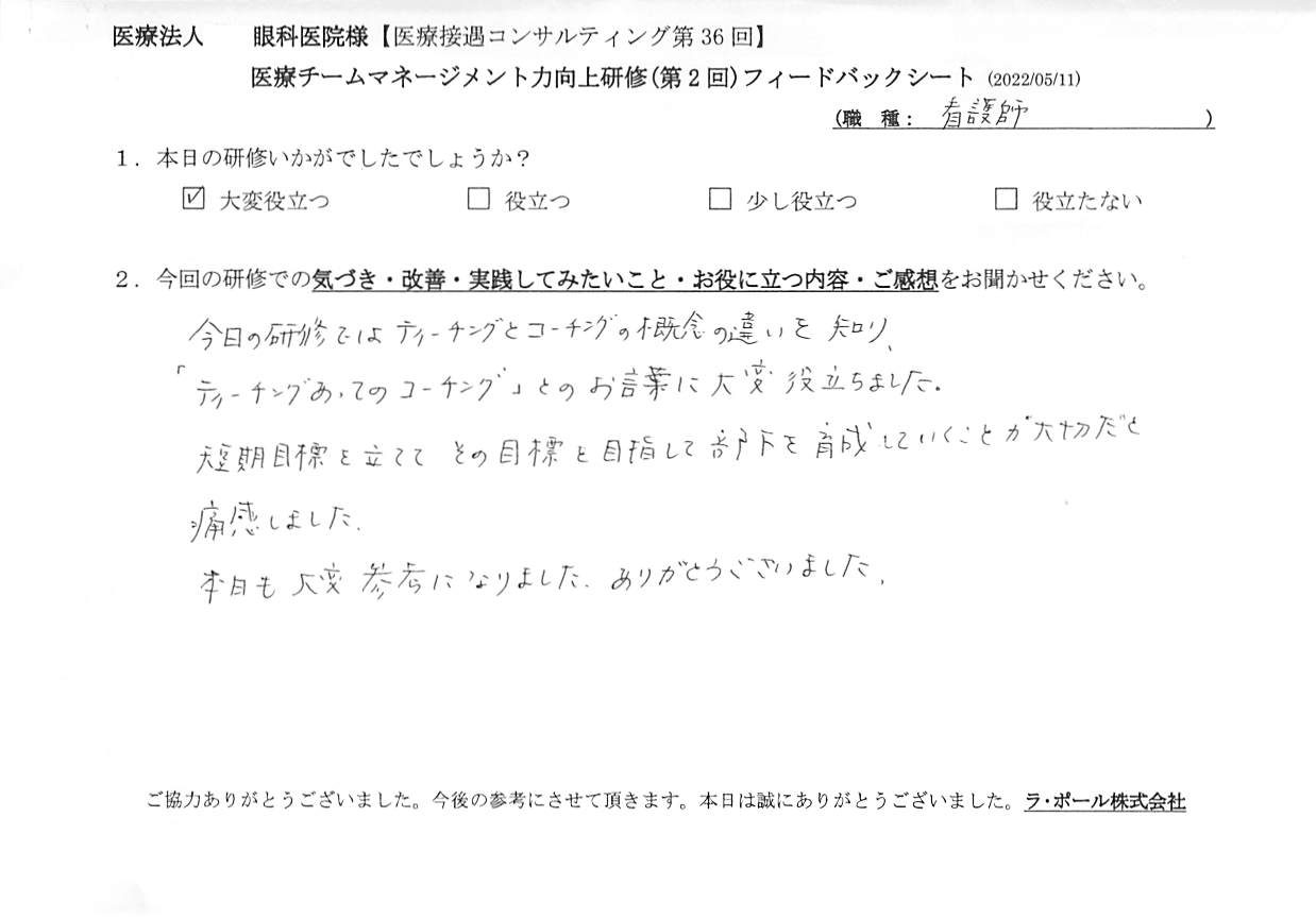 20220511_1.jpg