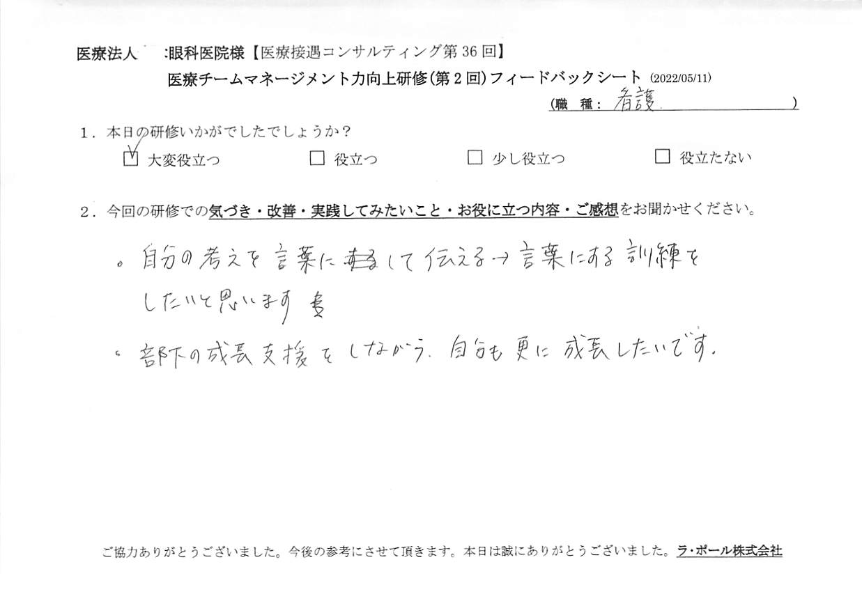 20220511_2.jpg