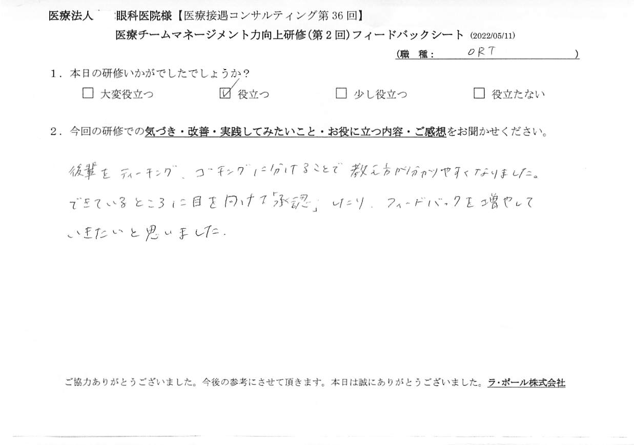 20220511_4.jpg