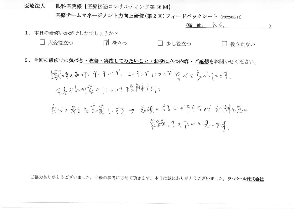 20220511_6.jpg