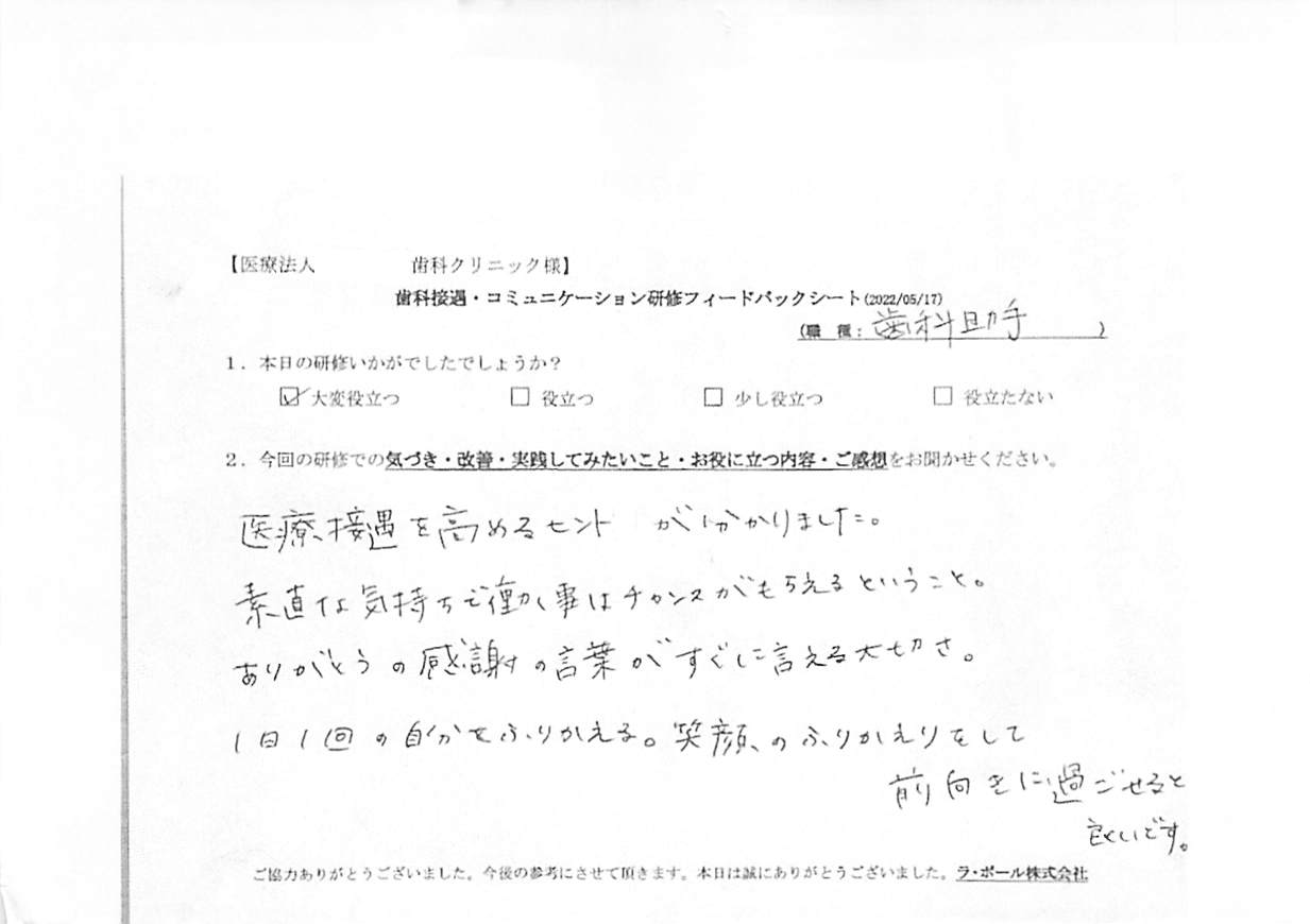 20220517_5.jpg
