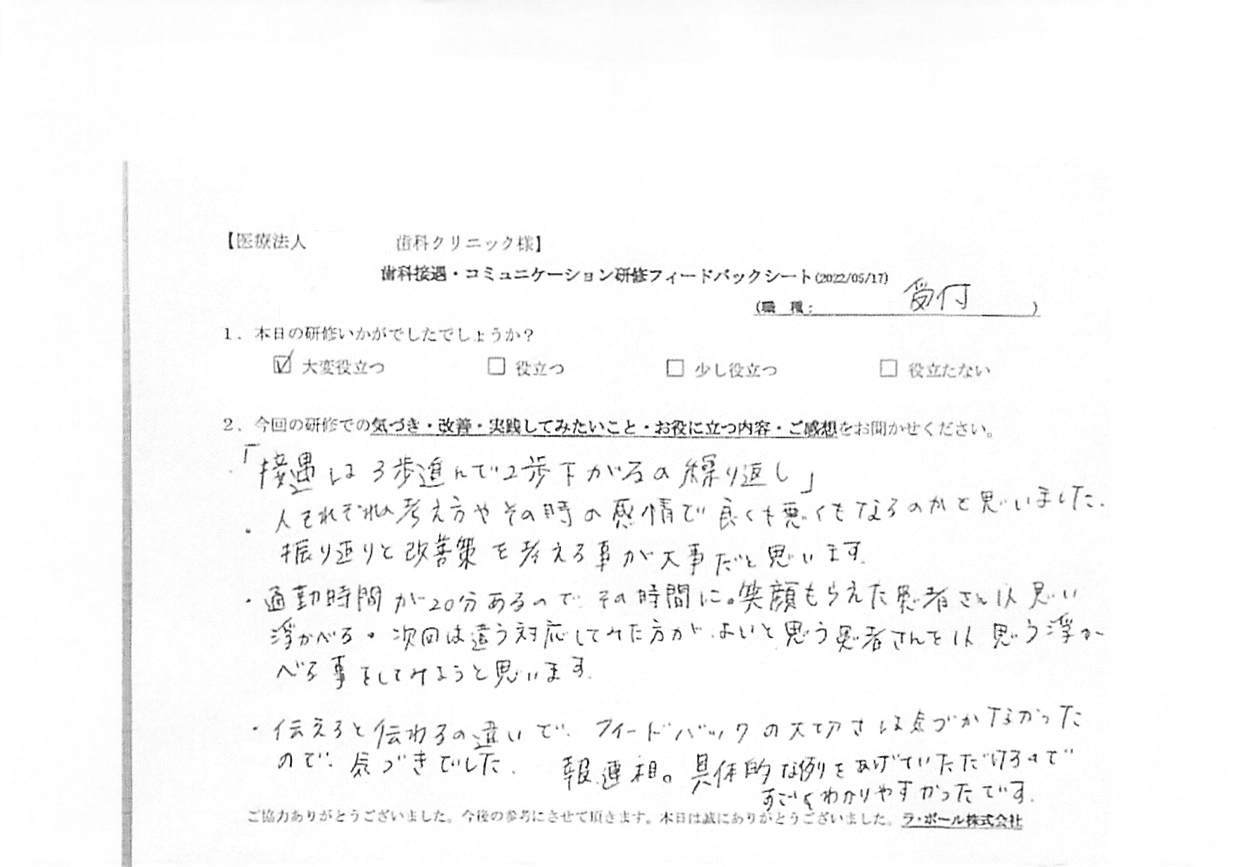20220517_6.jpg
