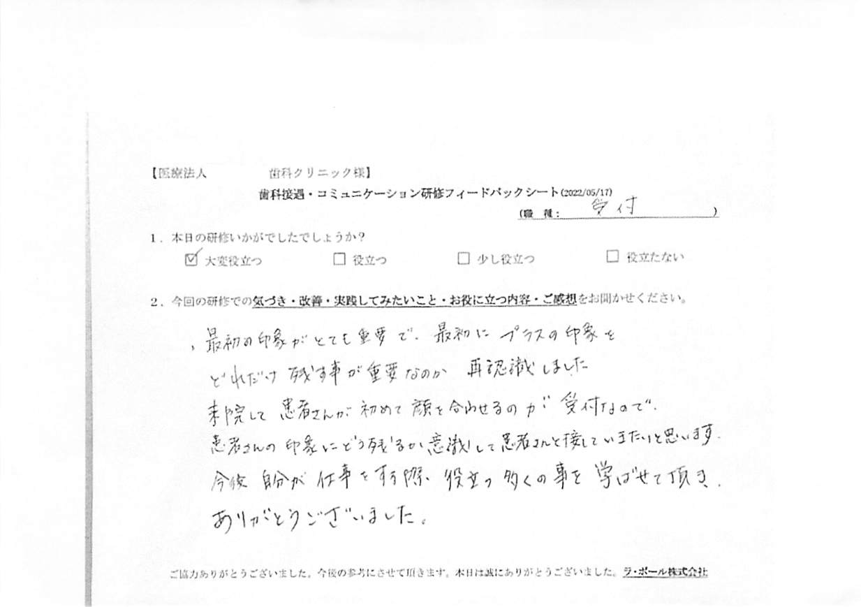 20220517_7.jpg
