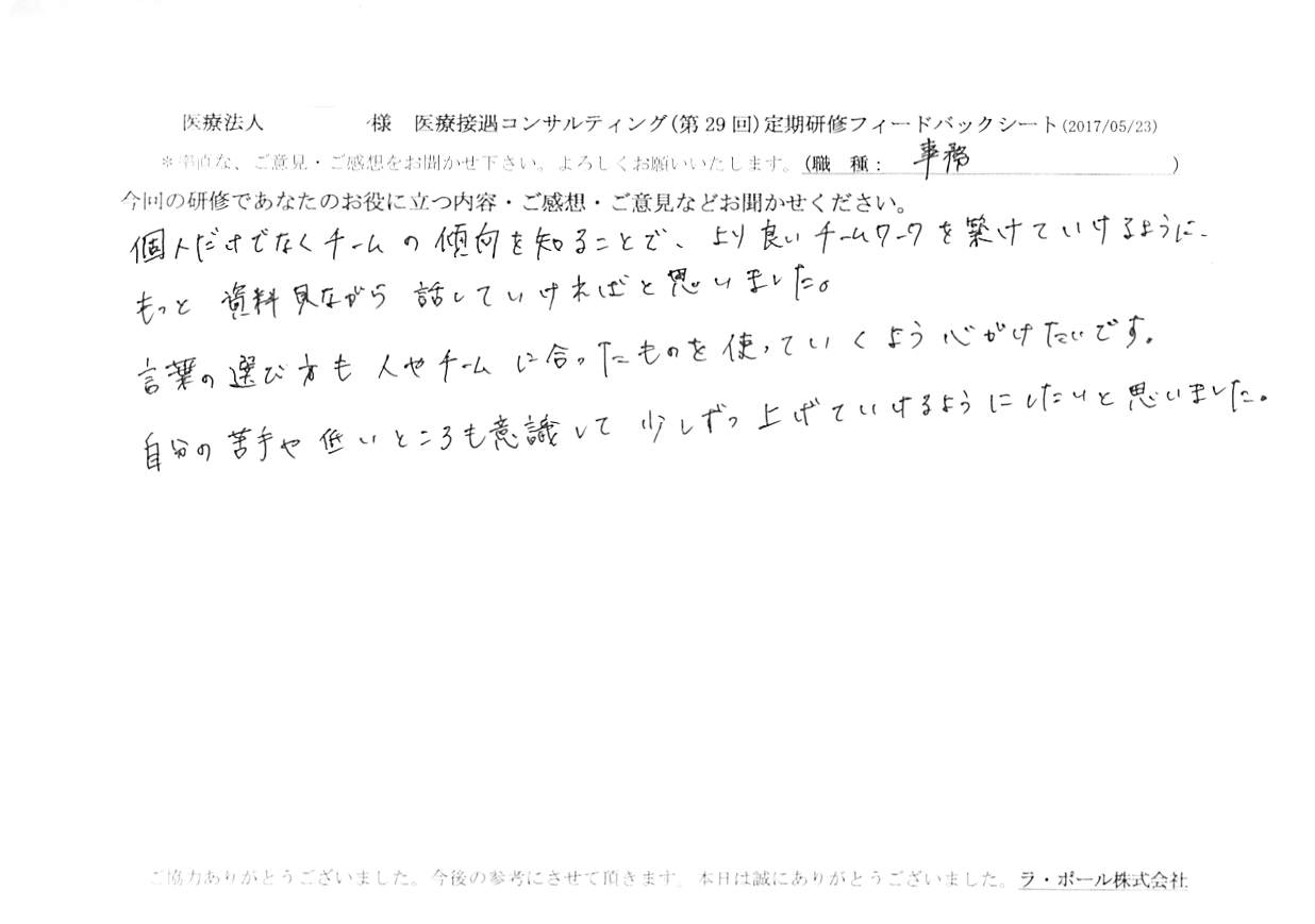 20705290001.jpg