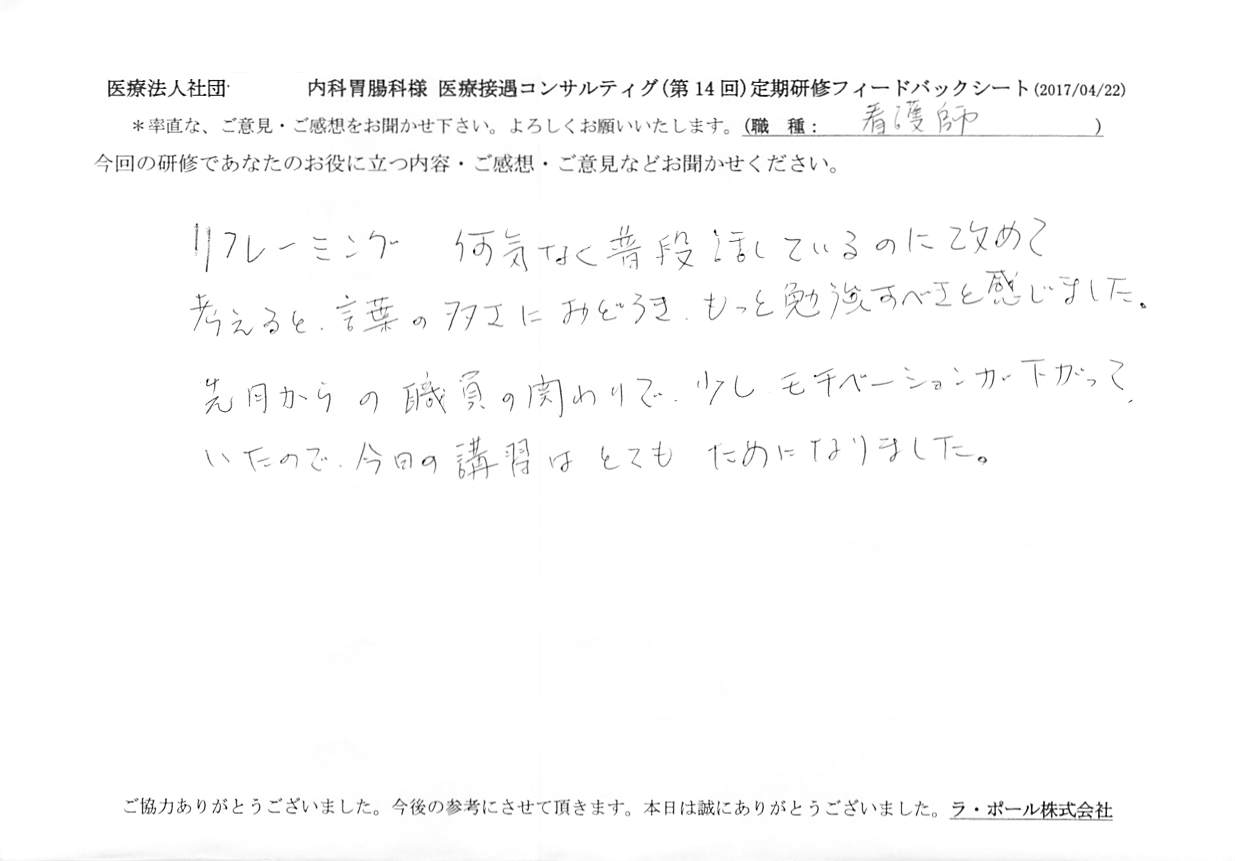 2017年04月27日10時54分54秒.jpg