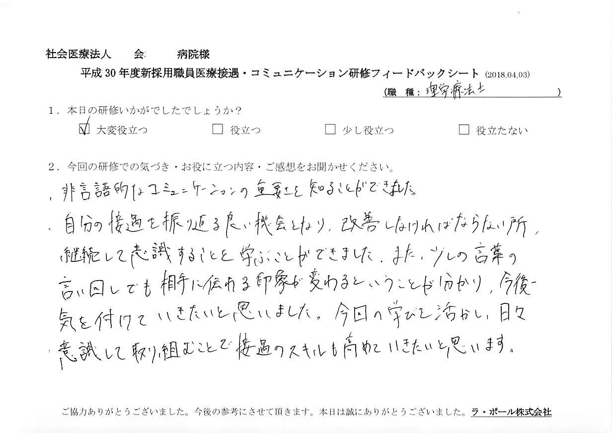 2018年04月07日09時59分01秒.jpg