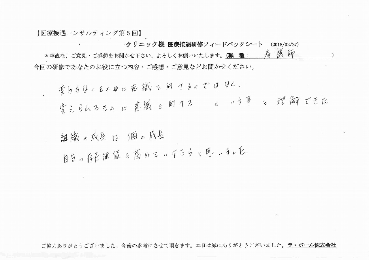 2018年03月05日09時52分46秒.jpg