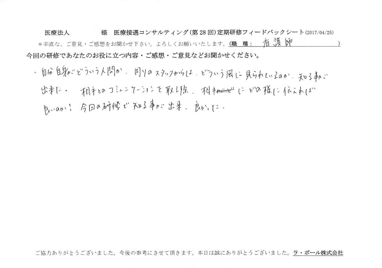 2017年05月15日11時58分04秒.jpg