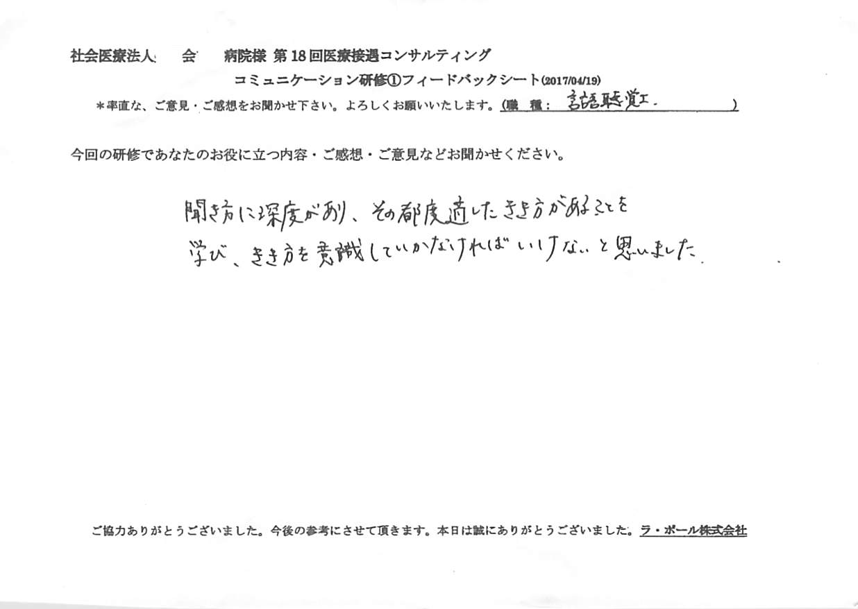 2017年05月25日11時49分29秒_002.jpg